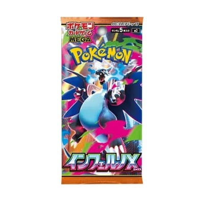Image of Pokémon Inferno X Japanese Booster Pack for Pokemon