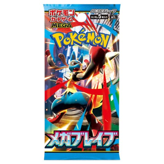 Pokémon Mega Brave Japanese Booster Pack (Japanese, single sealed pack)