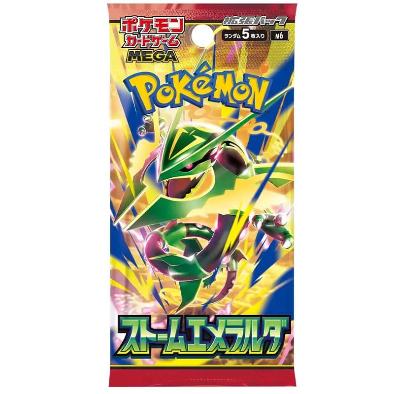 Pokémon Storm Emeralda Japanese Booster Pack (Japanese, single sealed pack)