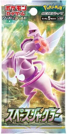 Pokémon Space Juggler Japanese Booster Pack (Japanese, single sealed pack)