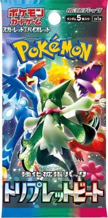 Pokémon Triplet Beat Japanese Booster Pack (Japanese, single sealed pack)