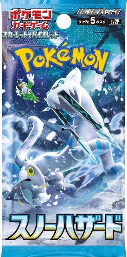 Pokémon Snow Hazard Japanese Booster Pack (Japanese, single sealed pack)