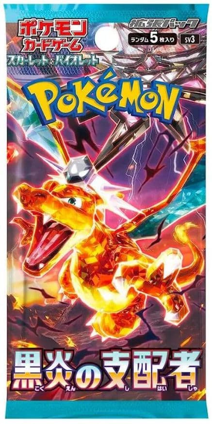 Pokémon Ruler of the Black Flame Japanese Booster Pack (Japanese, single sealed pack)