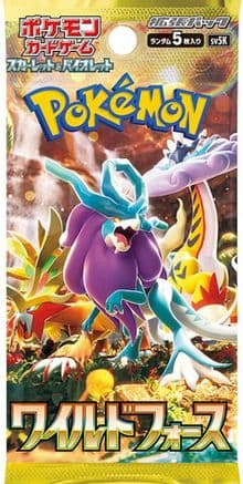 Pokémon Wild Force Japanese Booster Pack (Japanese, single sealed pack)