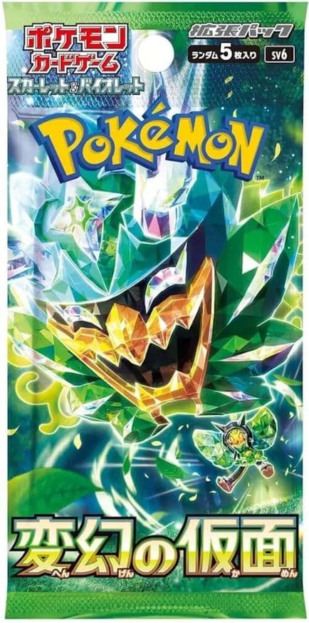 Pokémon Mask of Change Japanese Booster Pack (Japanese, single sealed pack)