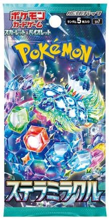 Pokémon Stellar Miracle Japanese Booster Pack (Japanese, single sealed pack)