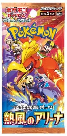 Pokémon Heat Wave Arena Japanese Booster Pack (Japanese, single sealed pack)