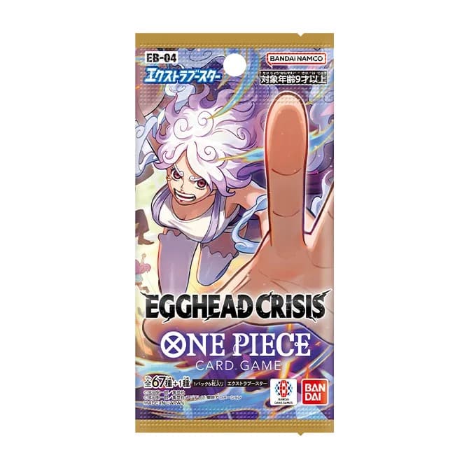 One Piece EB-04 Egghead Crisis Booster Pack (Japanese), single sealed pack