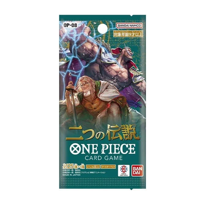 One Piece OP-08 Two Legends Booster Pack (Japanese), single sealed pack