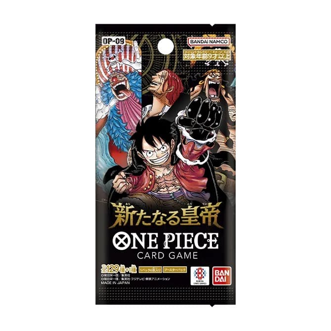 One Piece OP-09 Emperors in the New World Booster Pack (Japanese), single sealed pack