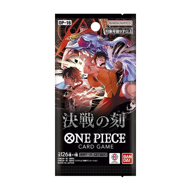 One Piece OP-16 The Time of Battle Booster Pack (Japanese), single sealed pack