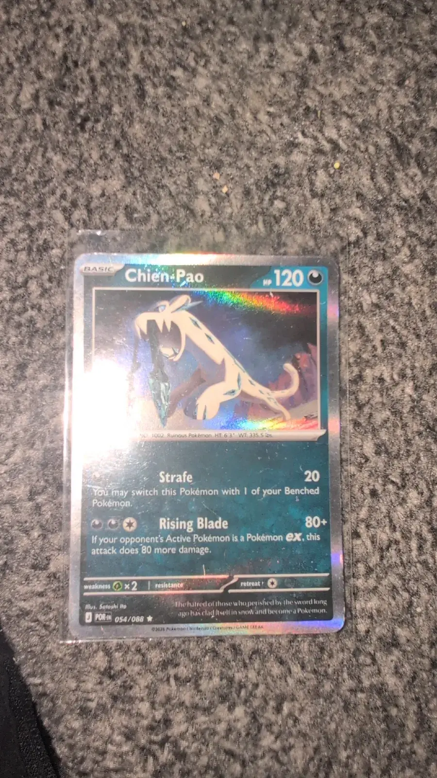 Chien-Pao 054/182 - Paradox Rift