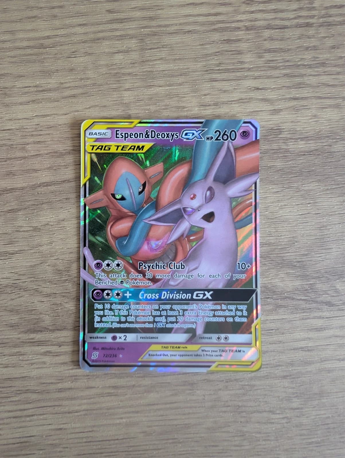 Espeon & Deoxys GX