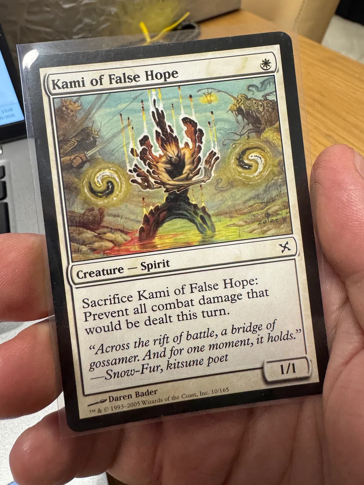 Kami of False Hope