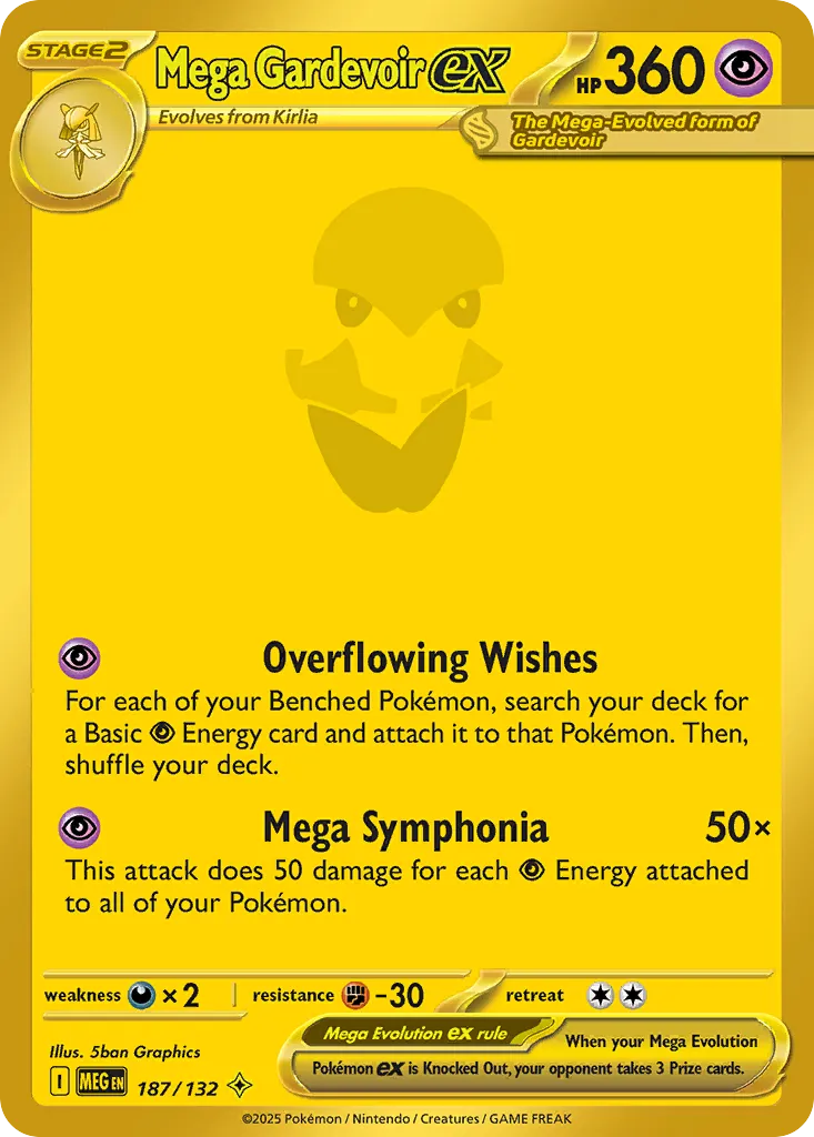 MEGA GARDEVOIR EX 187/132 MEGA HYPER RARE MEGA EVOLUTION POKEMON HOLO NEAR MINT