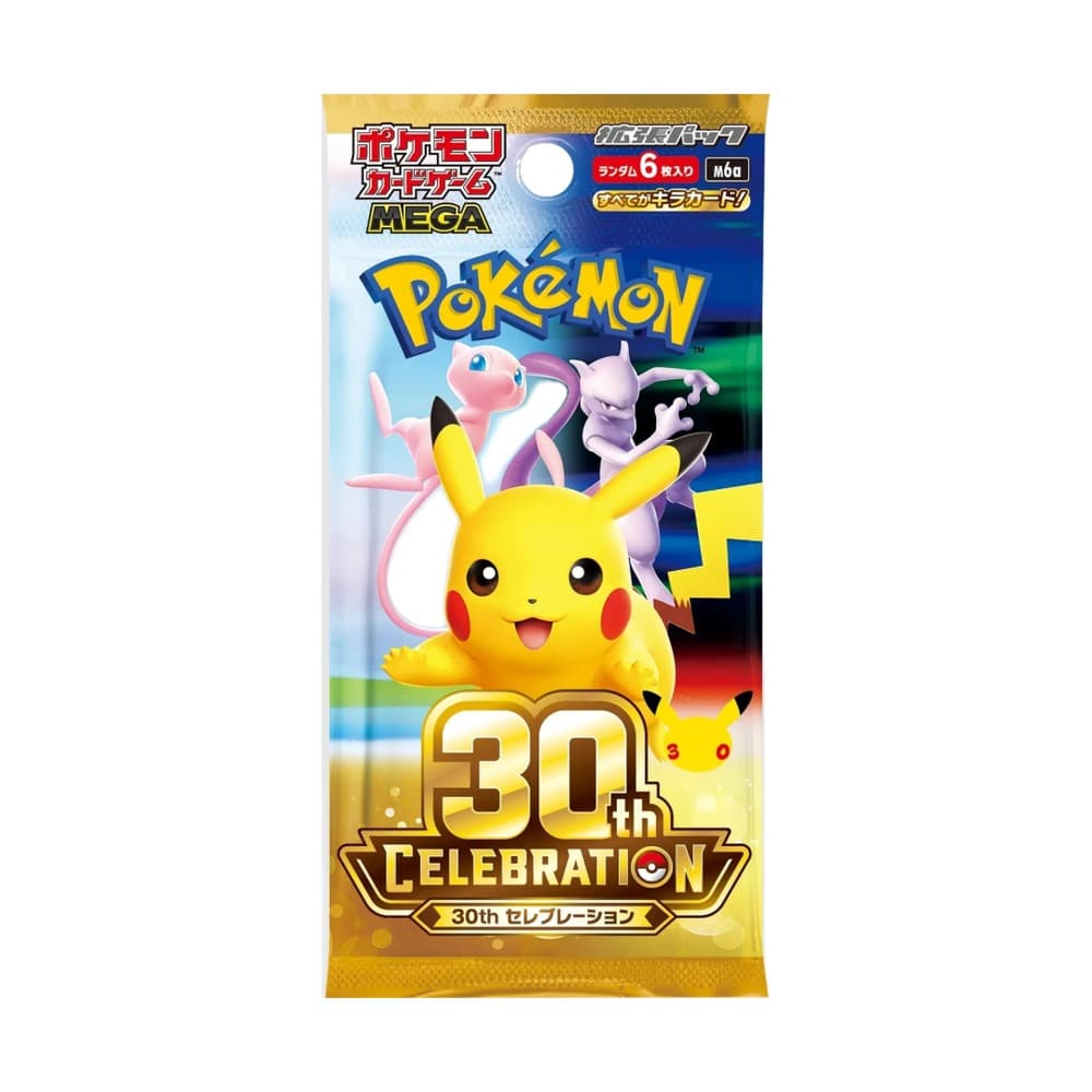 Pokémon Card Game MEGA 30th CELEBRATION Japanese booster pack (M6a) showing Pikachu with Mew and Mewtwo and the gold 30th logo