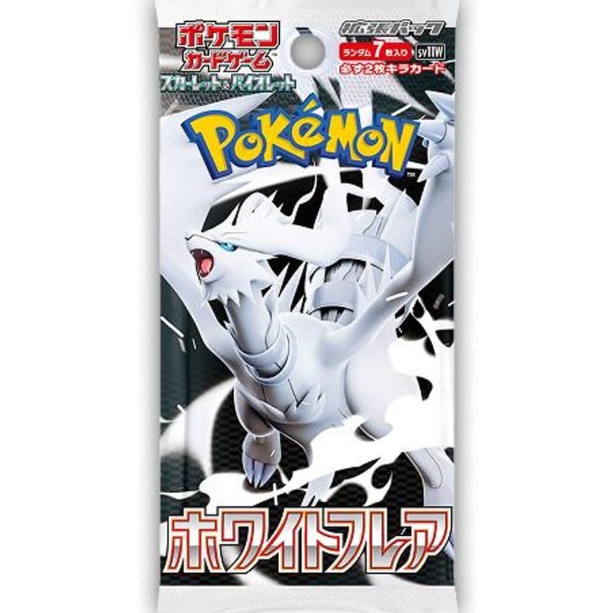 Pokémon Card Game Scarlet & Violet White Flare Japanese booster pack (SV11W) showing Reshiram in black and white