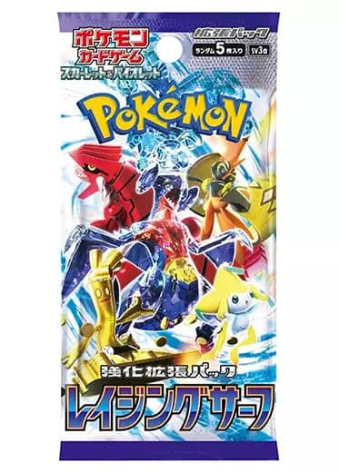 Pokémon Raging Surf Japanese Booster Pack (Japanese, single sealed pack)