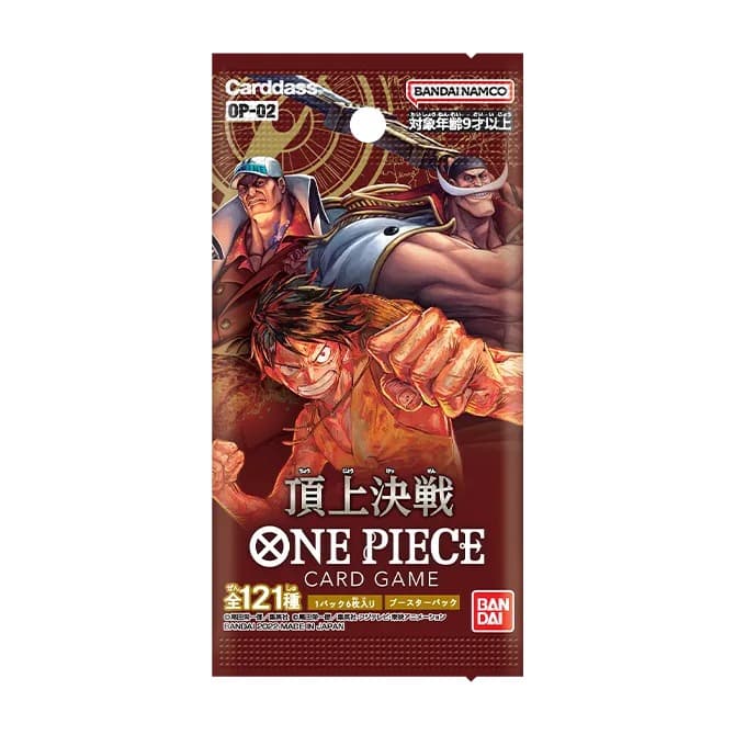One Piece OP-02 Paramount War Booster Pack (Japanese), single sealed pack