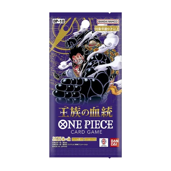 One Piece OP-10 Royal Blood Booster Pack (Japanese), single sealed pack