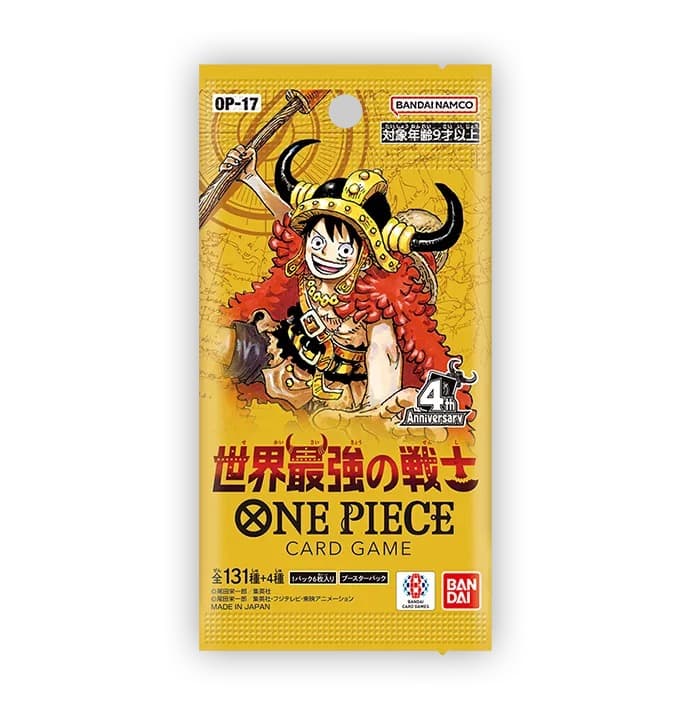 One Piece OP-17 The World's Strongest Warriors Booster Pack (Japanese), single sealed pack