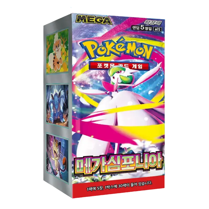 Pokémon TCG Korean Mega Symphonia (M15) booster box