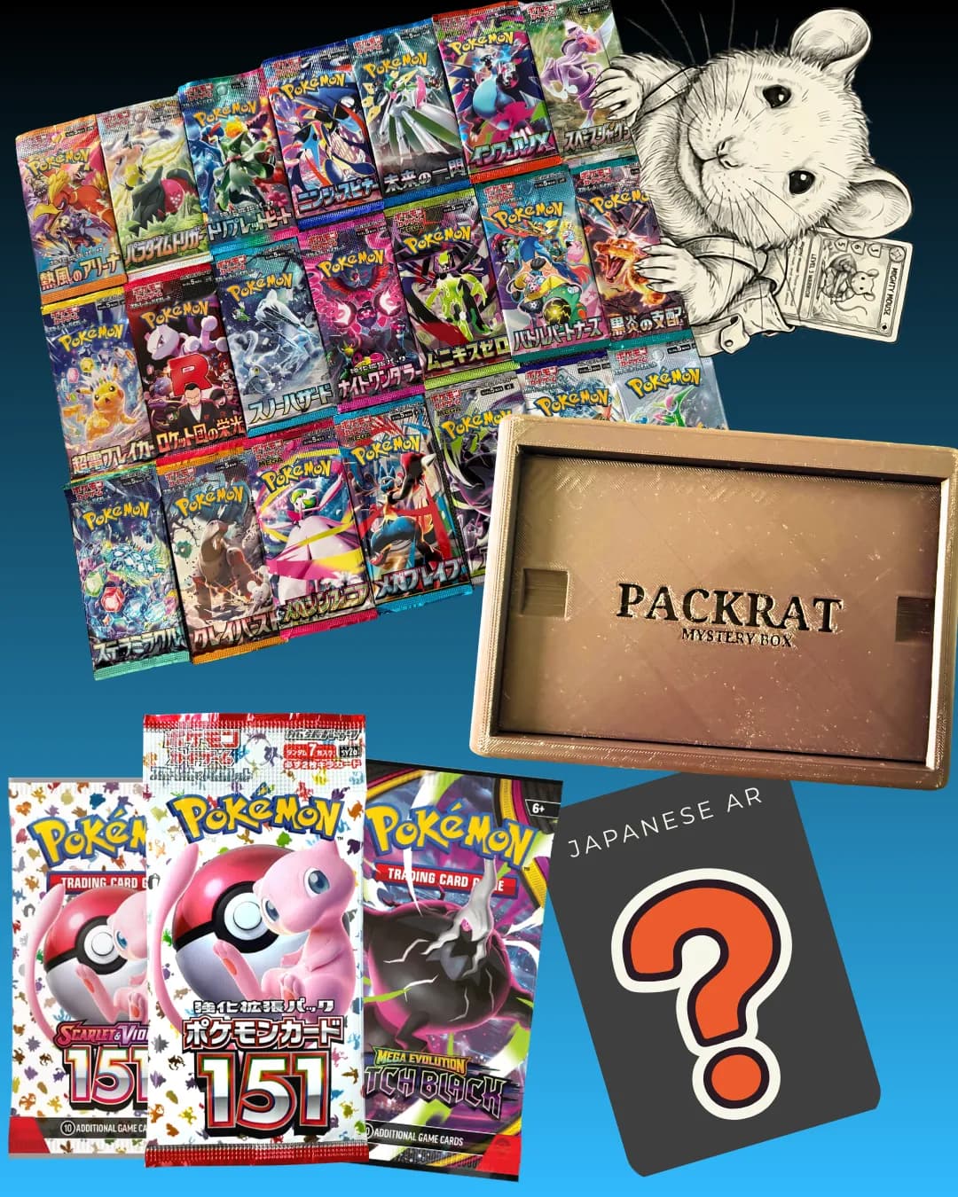 Mystery Box.png