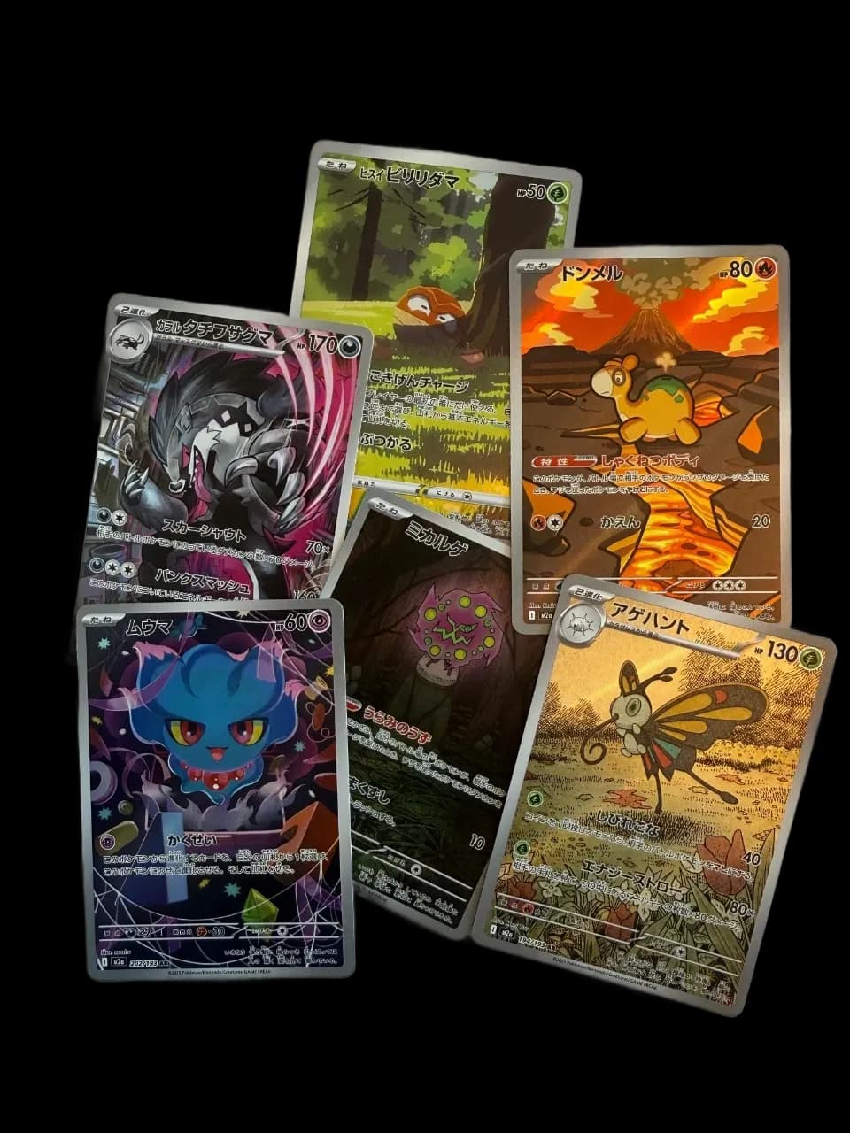 buy japanese pokemon cards uk x10 Booster Pack Bundle Why More Collectors Are Choosing