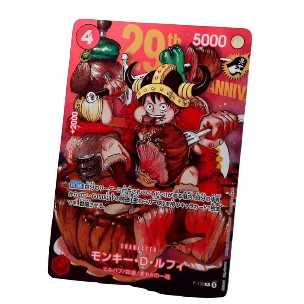 one piece card game price japan Game: ONE PIECE ROUND 1 Promo 1 Pack - PRE ORDER (Japan One Piece Card Game: 29th