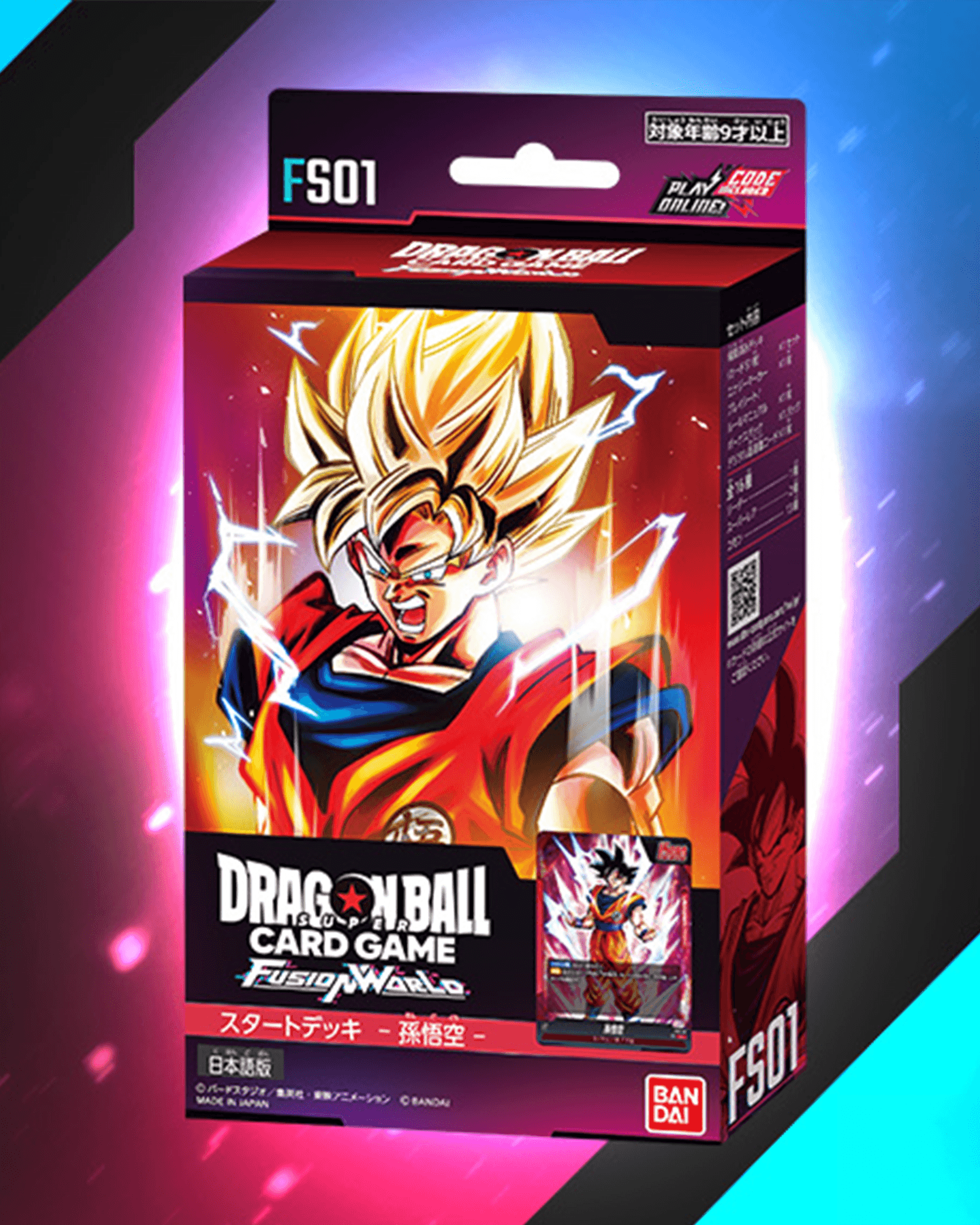 Dragon Ball Fusion World: Awakened Pulse Starter Deck