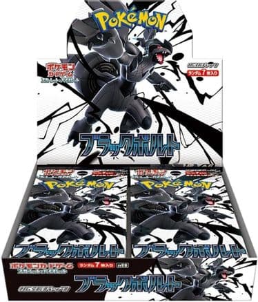 Pokemon TCG: Black Bolt Booster Box
