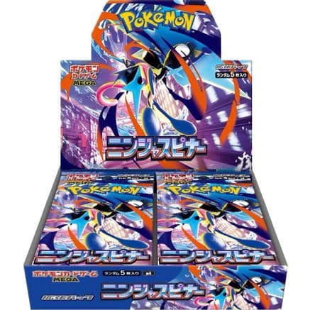 Pokemon TCG (Japanese): Ninja Spinner Booster Box