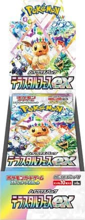 Pokemon TCG (Japanese): Terastal Festival ex Booster Box