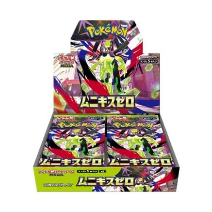 Pokemon TCG (Korean): Nihil Zero Booster Box