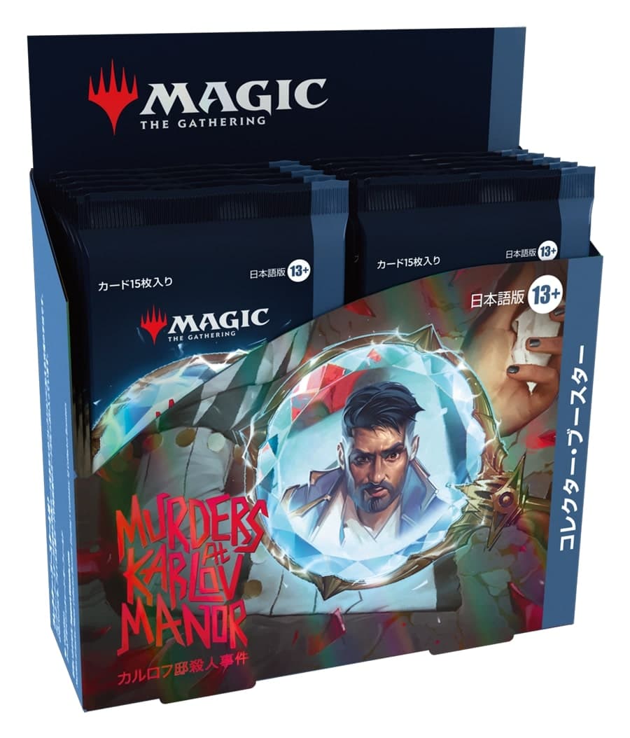 Magic: The Gathering - Murders at Karlov Manor Japanese Collector Booster (12 Count)