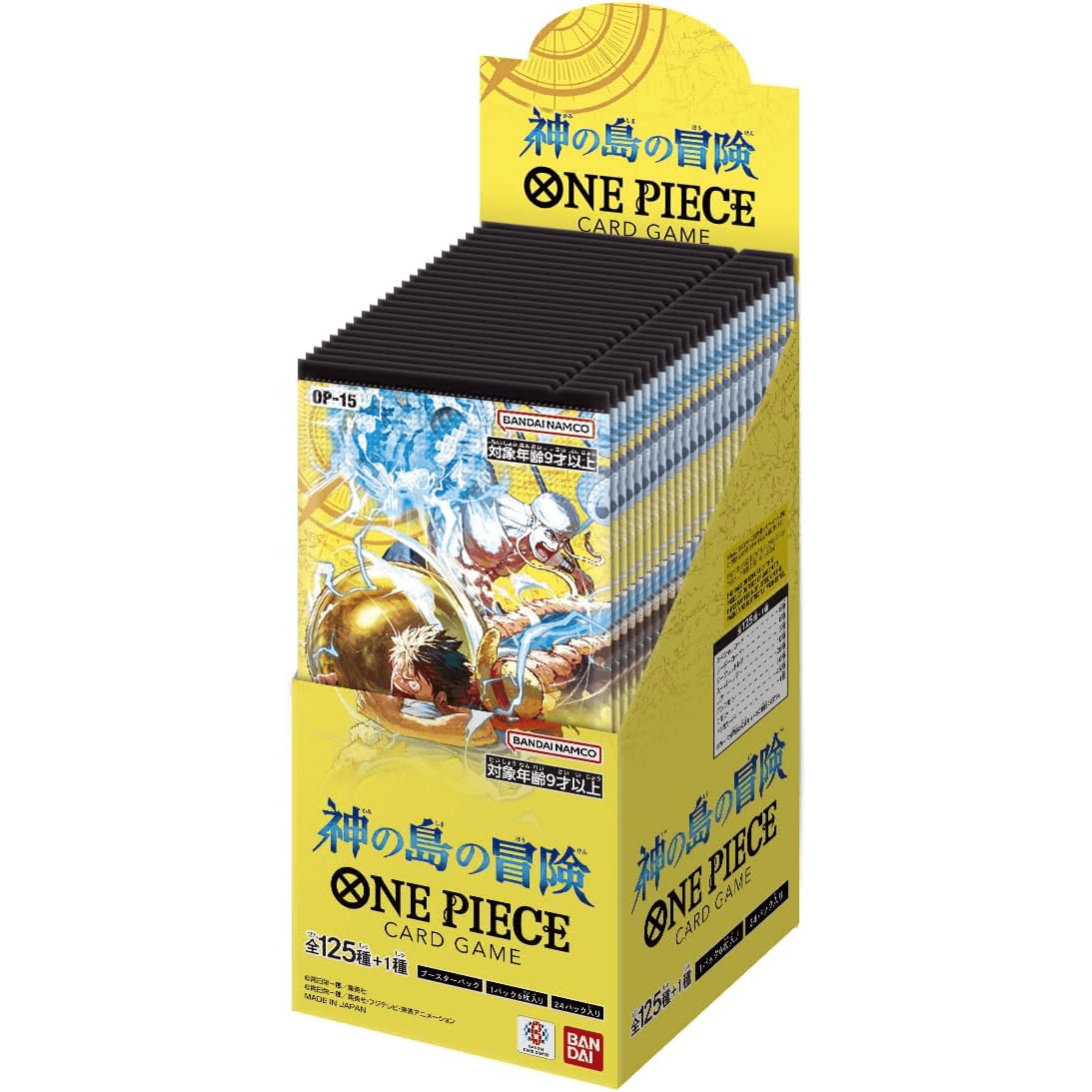 one piece booster box uk The Best Vol. 2 PRB-02 AJ-TCG One Piece Card Game: OP-15